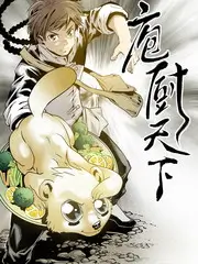 人文旅行综艺城市漫游者在线观看