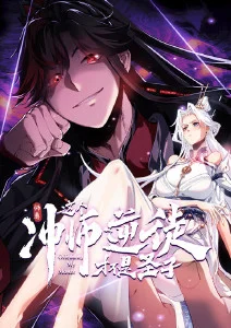 治愈系校园动漫云端学院在线观看
