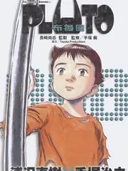 美食纪实综艺厨房奇遇记在线观看